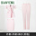 粉色短西装+半裙+裤子