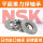51210/NSK/NSK