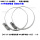 2.5寸304不锈钢扁平卡箍*1付--2个