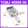 TCMJ40X80-50S【30-80可调】