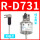 D-R731