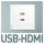 USB+HDMI插座