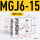 MGJ6*15