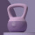 软壶铃8KG(约17磅)-紫色 【塑形/