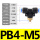 PB 4-M5