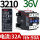CJX2-3210 线圈电压AC36V