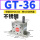 不锈钢 GT-36带PC10-G03+消声器