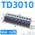 TD-3010