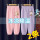粉裤-饼干熊+紫裤-小熊