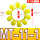 聚氨酯MT11-1（290X160X50）十角
