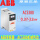 ABB ACS380-040S-01A8-4轻载0
