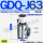 GDQJ63碳钢不带反馈