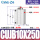 CUJB10-25D