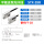 STX-Z8 替 FT-Z8