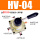 HV-04 送8MM气管接头+消声器