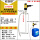 1000W强酸性PPHT抽油泵68厘米