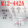 M12-442A