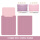 木槿紫-粉色+电源包(双面皮革 可定制logo)