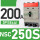 NSC250S(18kA)200A