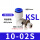 KSL10-02S