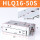 HLQ1650S