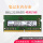 8G DDR3L 1600