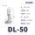 DL-50【10只】接50平方铝线