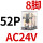 CDZ9-52PL_(带灯)AC24V