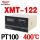 XMT-122  PT100  400℃