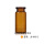 JD-HV012棕色平底10ml钳口瓶