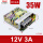 35W-12V-3A