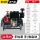 标准11马力BC7（手电启动）柴油泵 排气泵