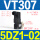 VT307-5DZ1-02