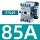 3TS49【85A】