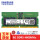 DDR5 4800 8G