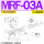 MRF-03A