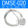 DMSE-020(三线式)