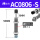 AC0806-S(宏科)
