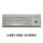 USB接口-标准款-灰色