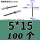 铝沉头5*15(100个)