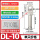 DL-10 A级铝材