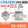 圈 CRB2BW30-90SZ