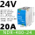 NDR-480-24 [24V/20A]480W