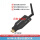 无线50米USB供电款(单TX发射器*1