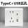 TypeC+21A USB五孔