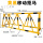 B61-89-50管黄漆黑膜1米标价