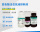 变色酸法总氮试剂:LH-XNT-50(