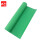 绿色1M*5M*8MM