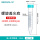 离心管10ml 50支/袋(螺旋盖尖底)