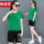 新中式女装8909绿色(短袖短裤)